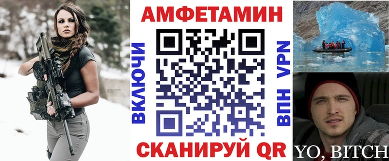 АМФ 98%  Любим 