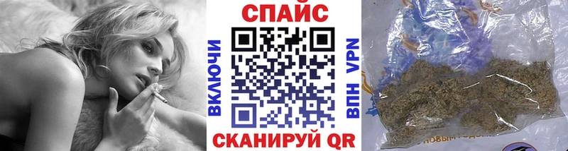 мега как зайти  Любим  Бутират бутандиол 