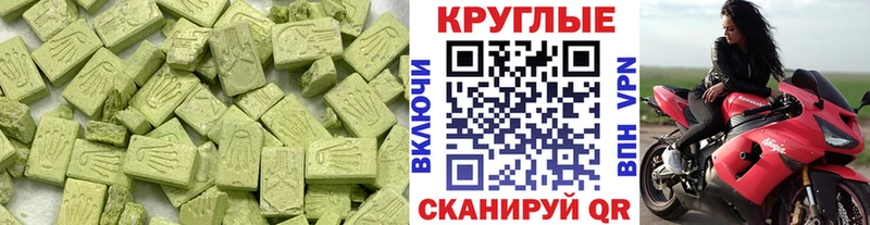blacksprut маркетплейс  Любим  Ecstasy Punisher 