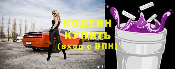 спиды Баксан