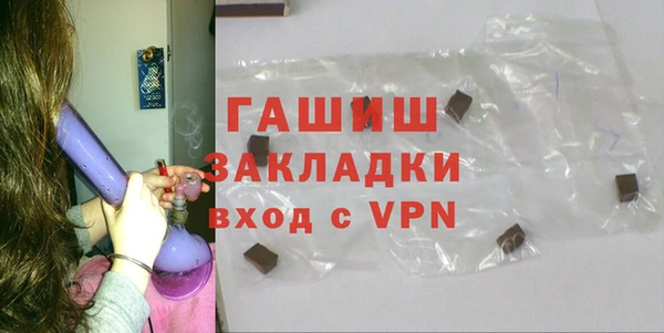 круглые Балахна