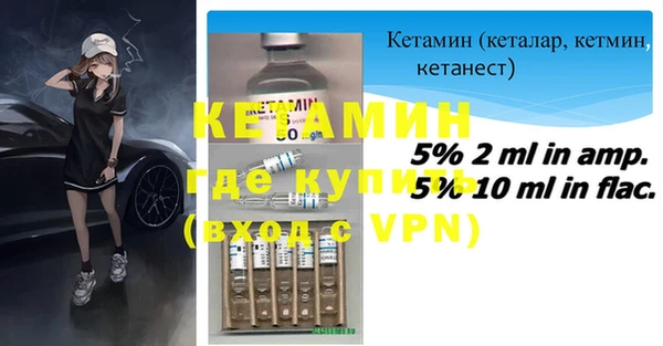 спиды Баксан