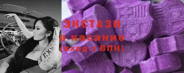 спиды Баксан