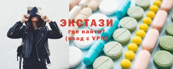 спиды Баксан
