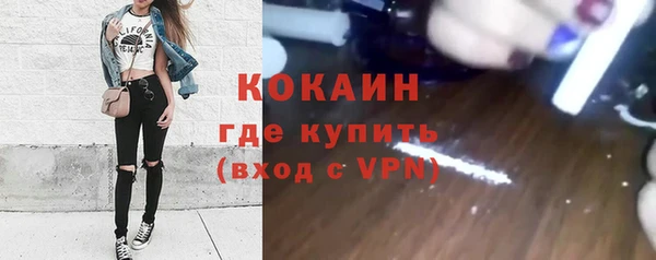 круглые Балахна
