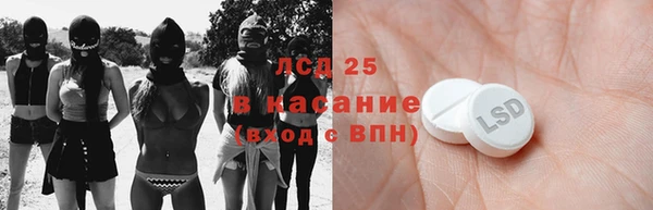 спиды Баксан