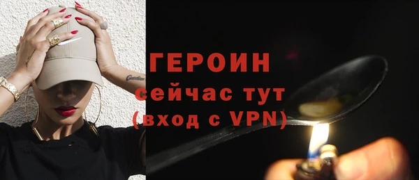 спиды Баксан