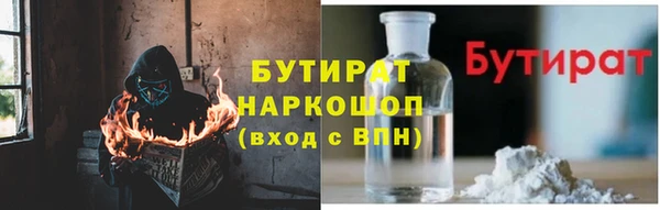 спиды Баксан