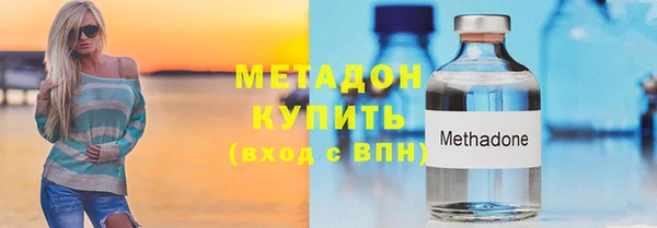 круглые Балахна