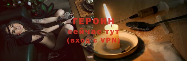 спиды Баксан