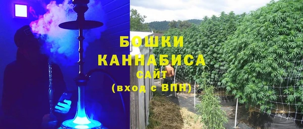 спиды Баксан