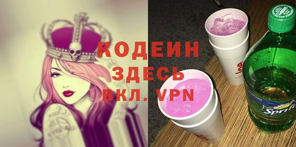 круглые Балахна