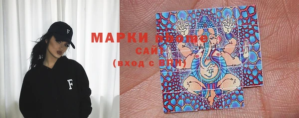 круглые Балахна