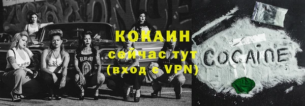круглые Балахна