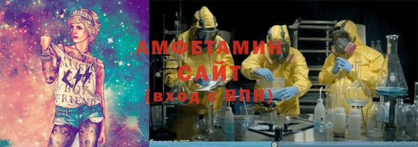 круглые Балахна