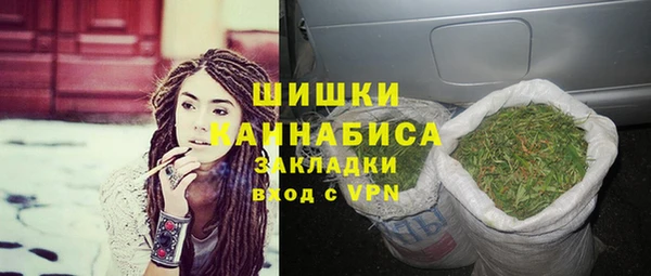 круглые Балахна