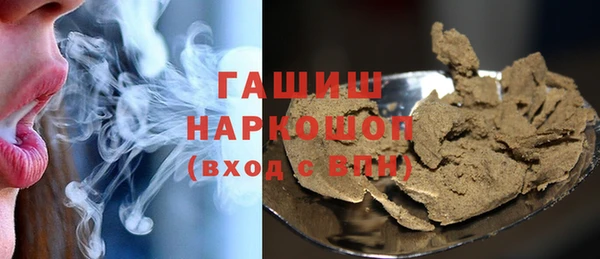 спиды Баксан