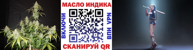 ссылка на мегу вход  Любим  ТГК жижа 