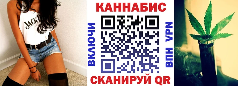 мега сайт  Любим  Бошки Шишки VHQ 